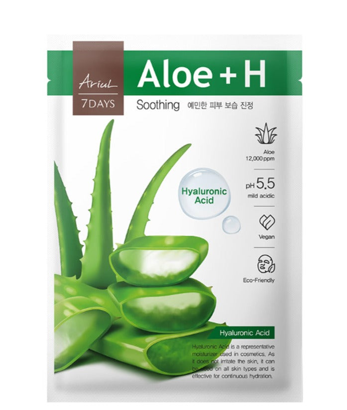 7 Days Advanced Aloe Mask
