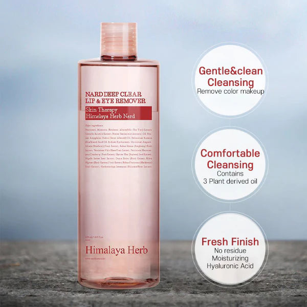 Deep Clear Lip & Eye Remove 500ml