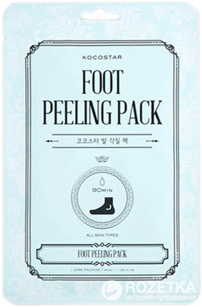 Foot Peeling Pack 1pcs