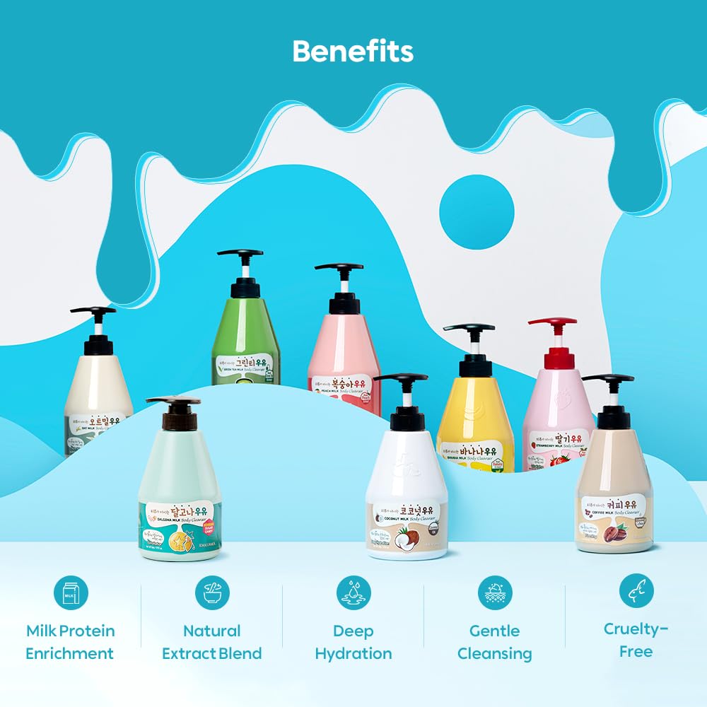 Milk Body Cleanser 560ml - Yuja