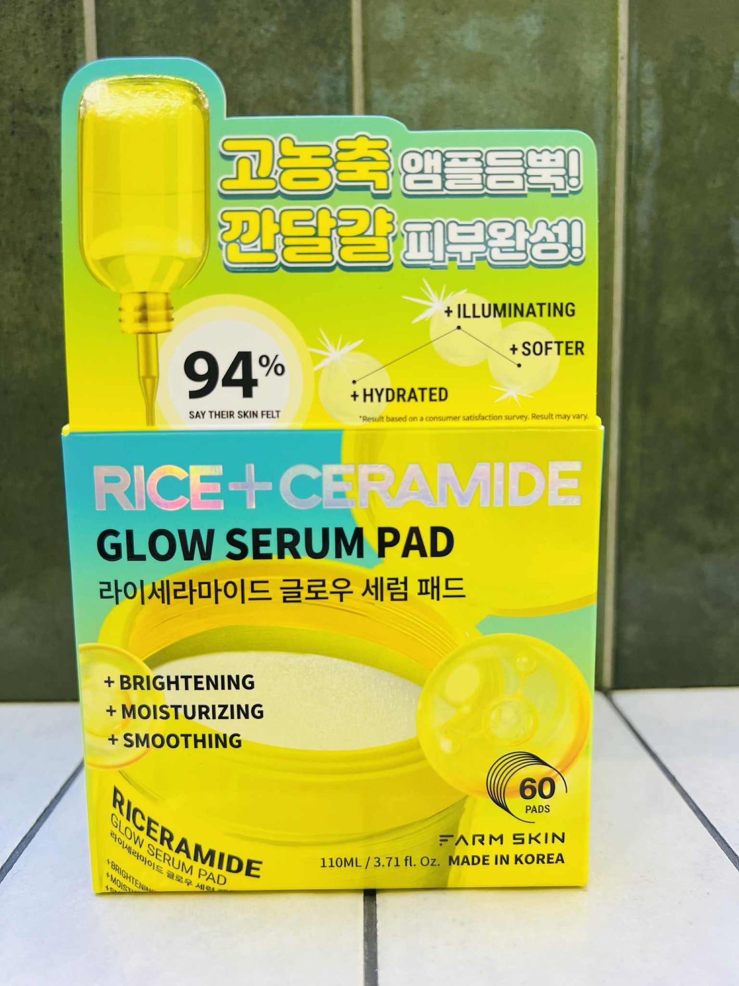 Riceramide Glow Serum Pad 60pcs/110ml