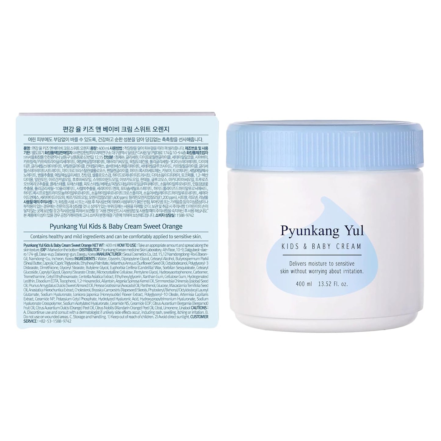 Kids & Baby Cream 400ml