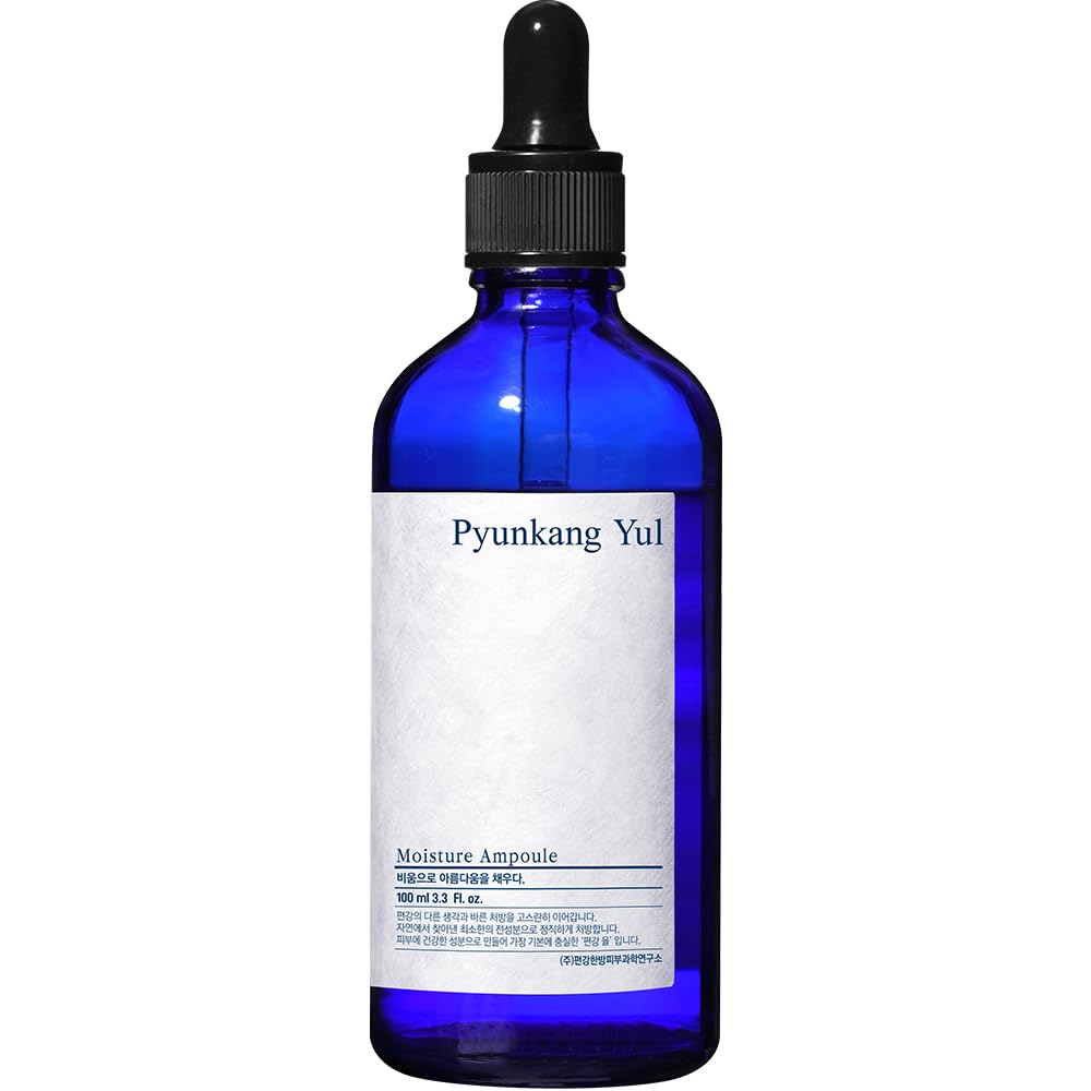 Moisture Ampoule 100ml