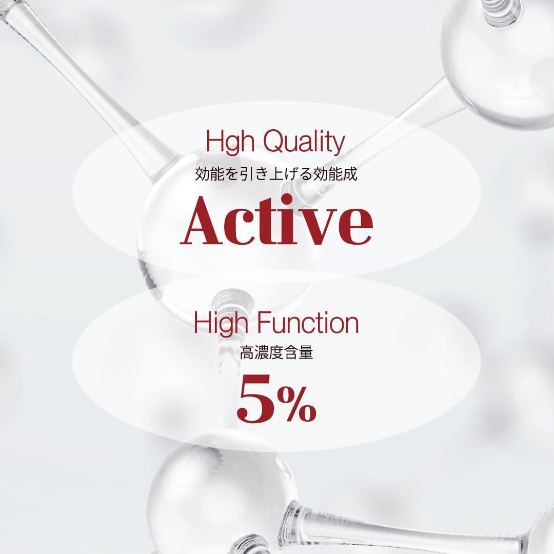 Expert Azelaic Acid 5% Ampoule
