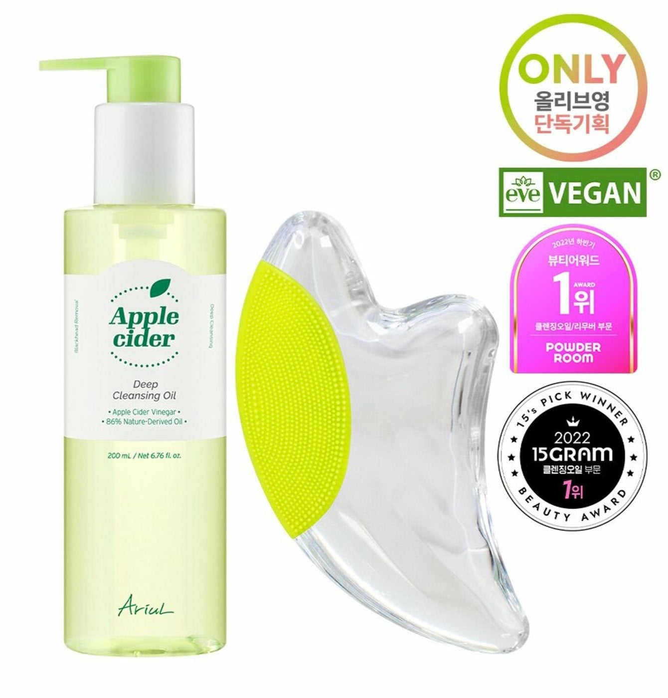 Apple Cider Deep Cleansing Oil + Crystal Guasha Special Set