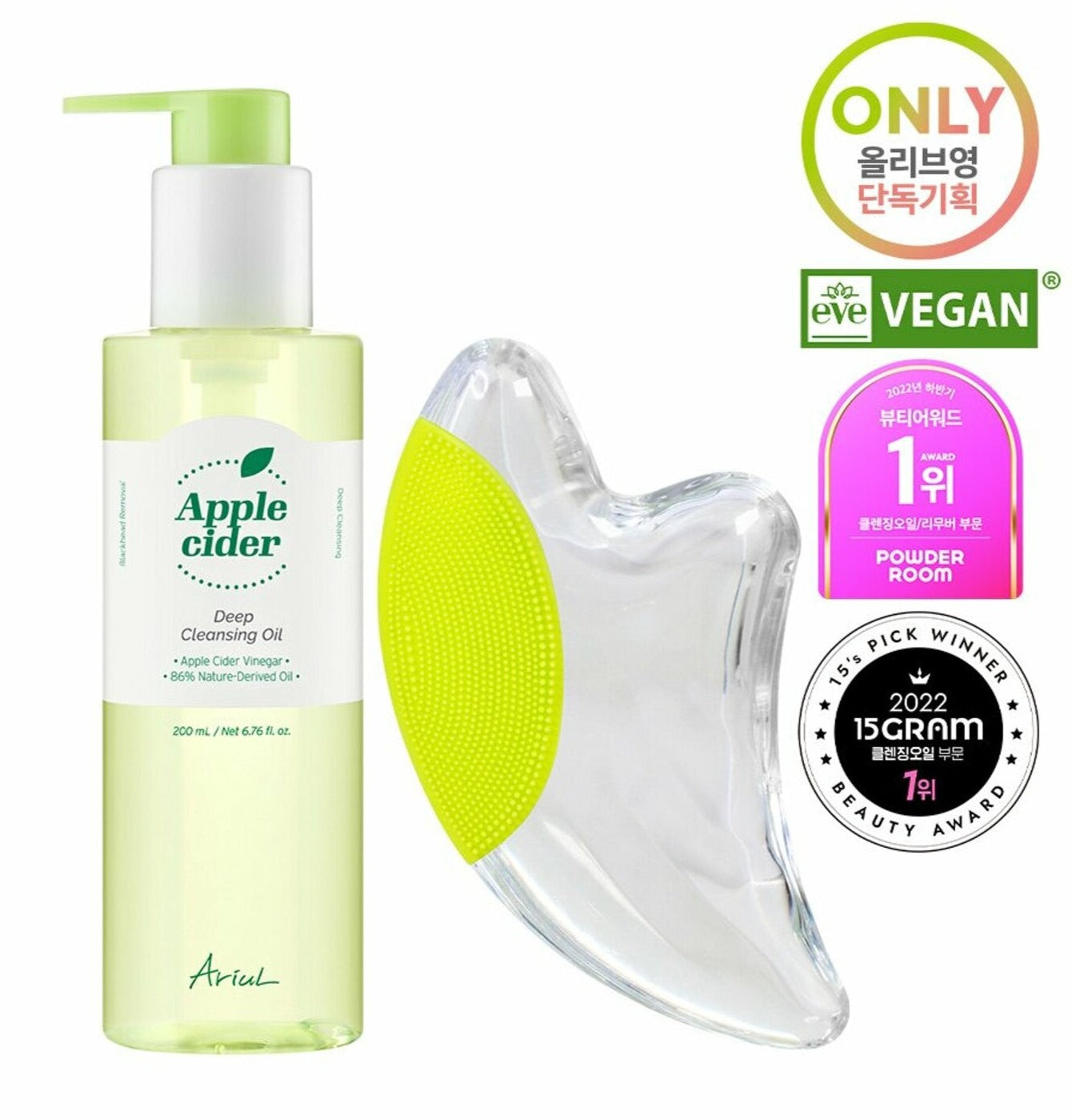 Ariul Apple Cider Deep Cleansing Oil + Crystal Guasha Special Set