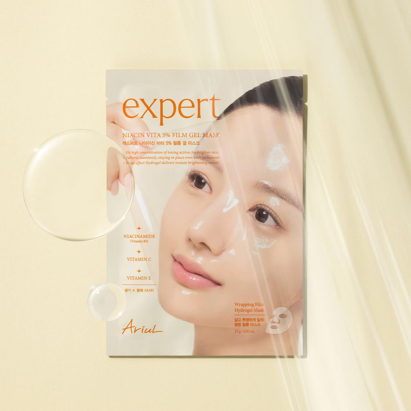 Expert Niacin Vita 5% Film Gel Mask Box 4 pcs