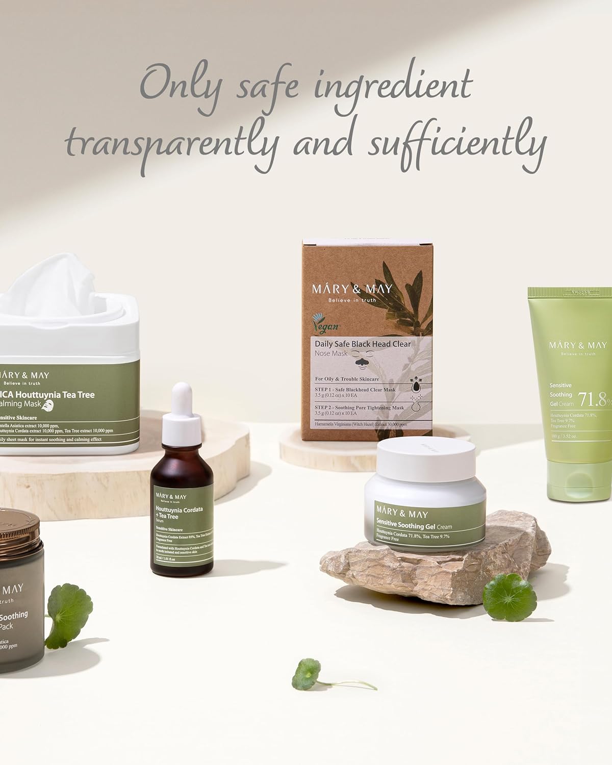 Sensitive Soothing Gel Cream 70g