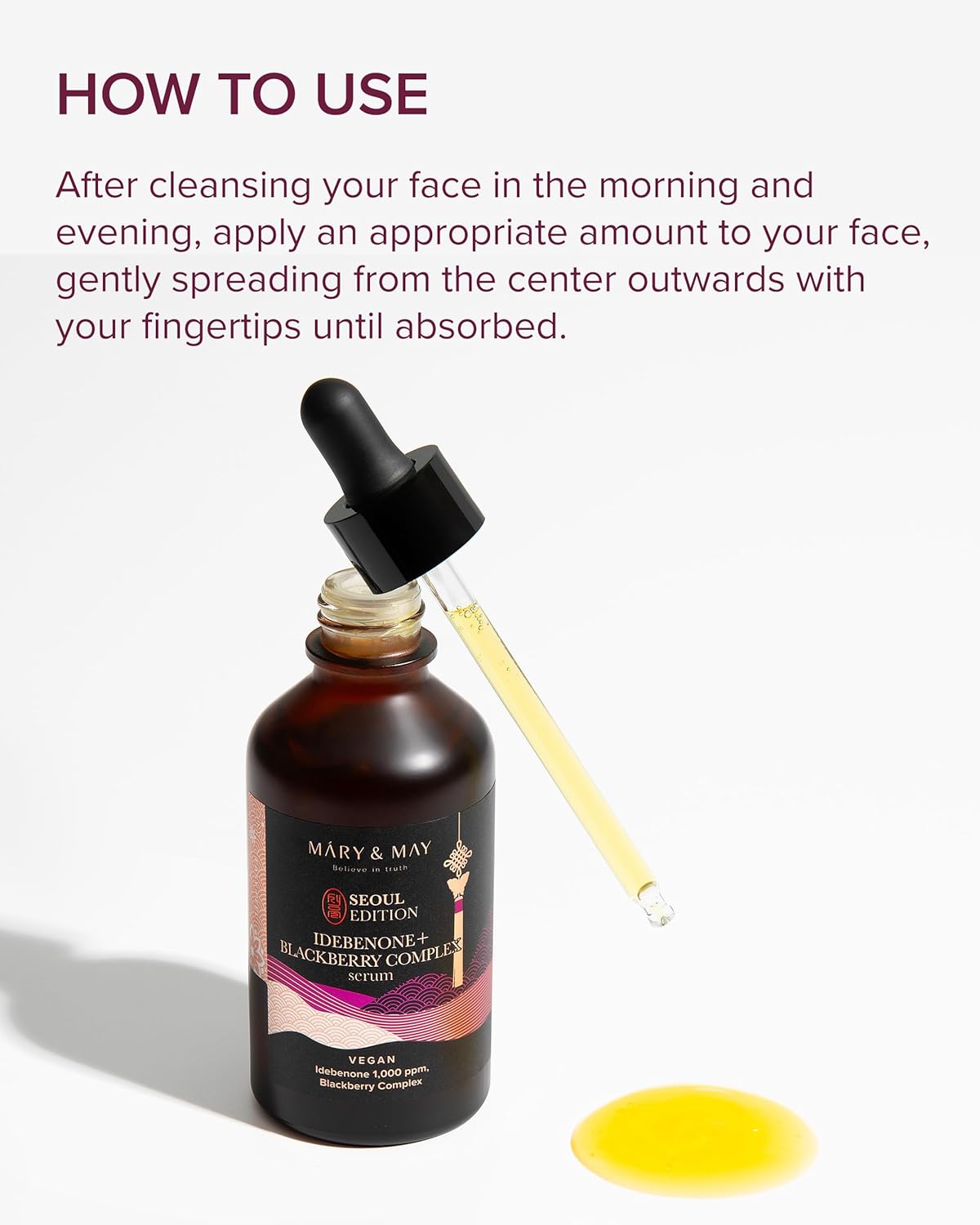 Idebenone+Blackberry Complex Serum 80ml
