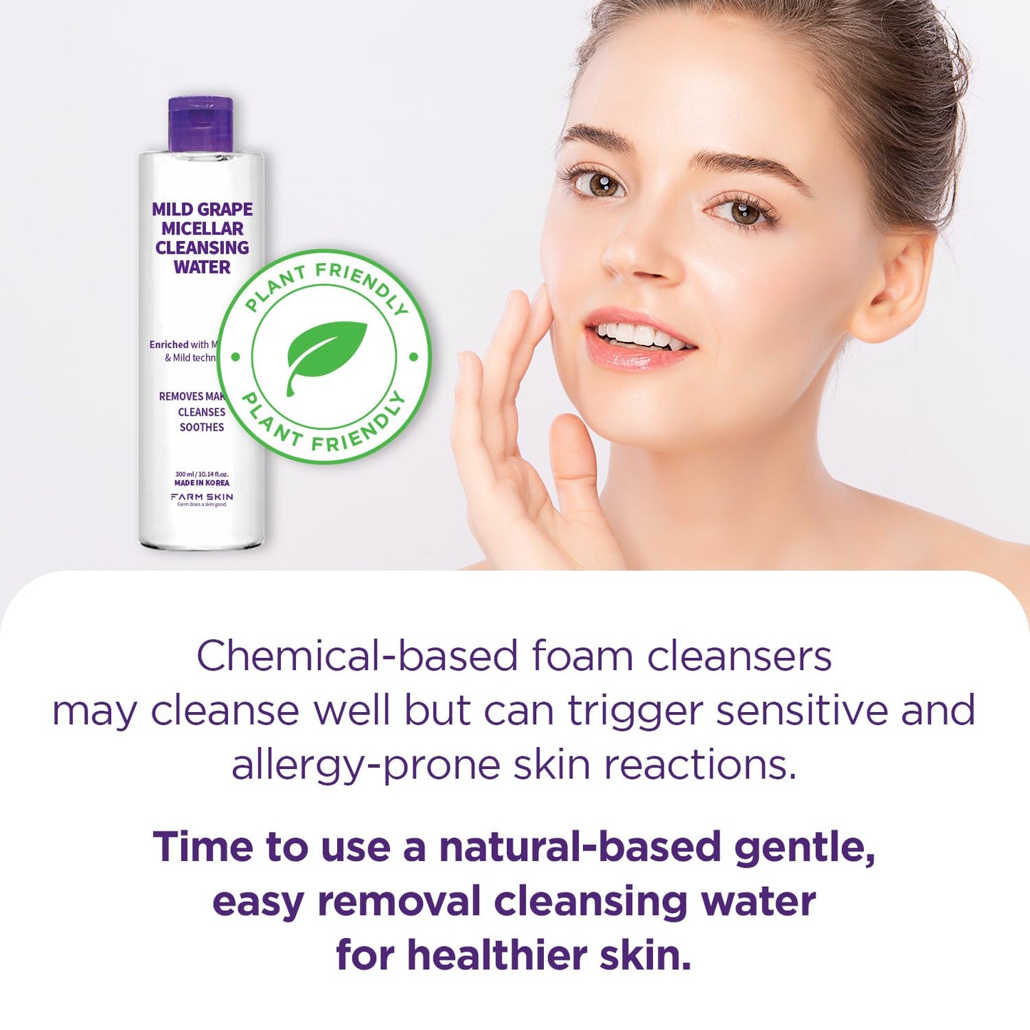 Mild Grape Micellar Cleansing Water 300ml