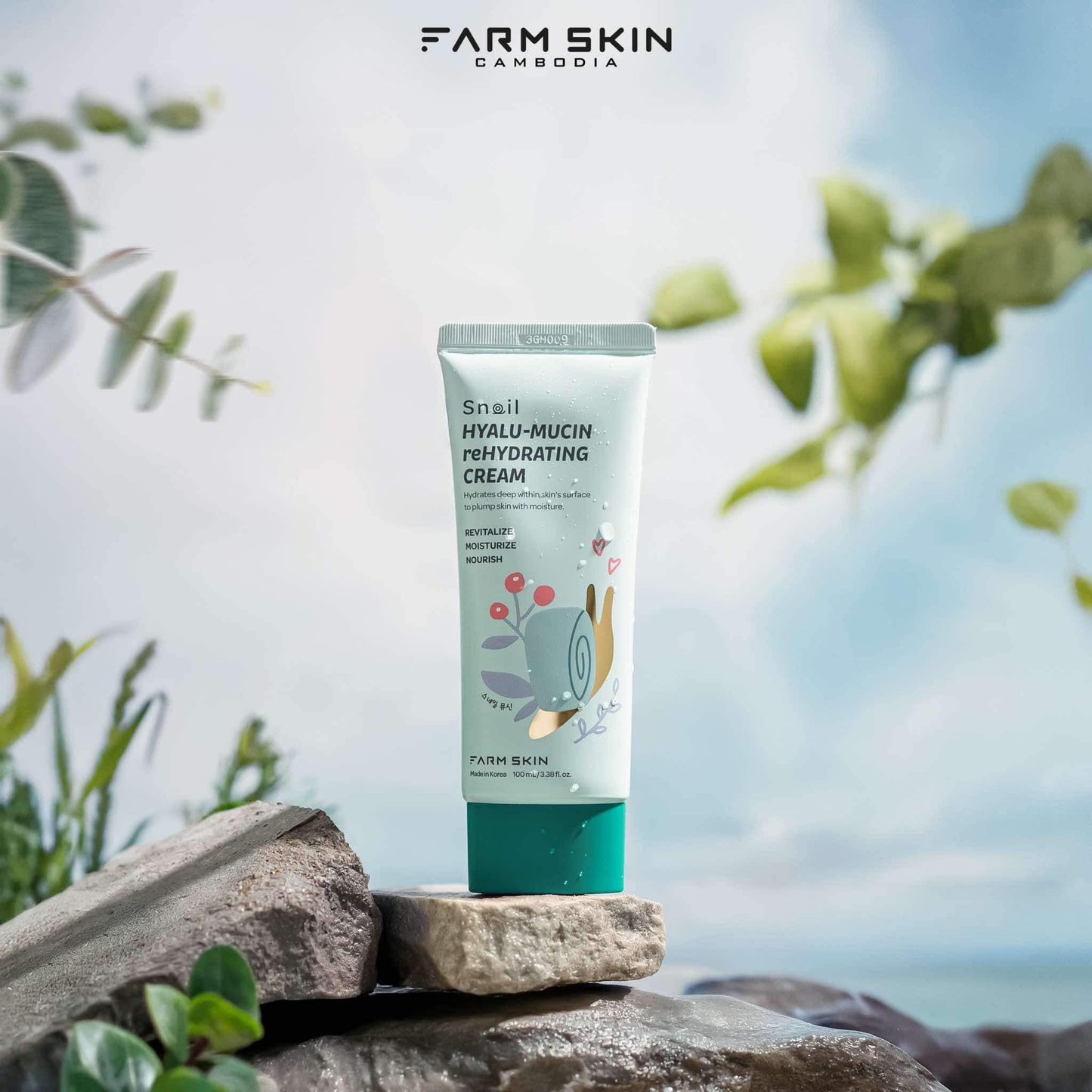 Snail Hyalu-Mucin Rehydrating Cream 100ml