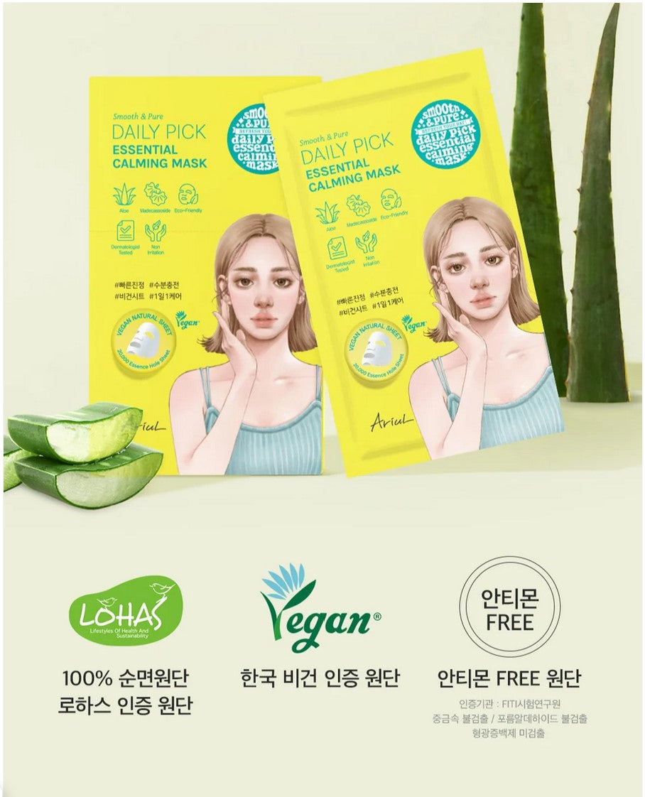 Daily Pick Essential Calming Mask 20ml