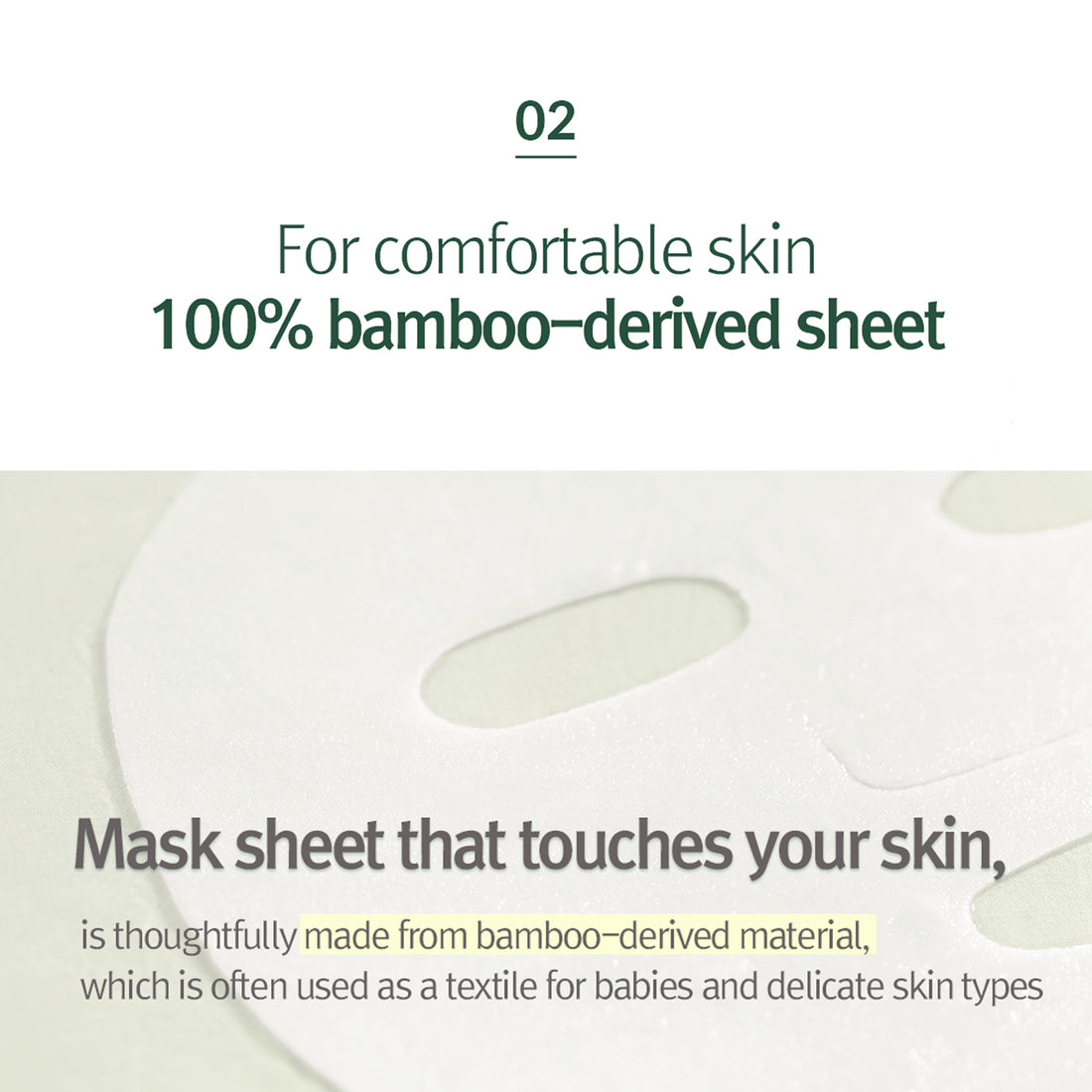 Calming Mask 1pc