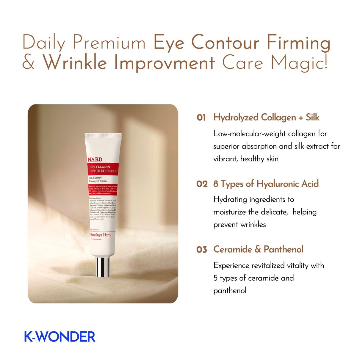 EGF Collagen Peptide Eye Cream