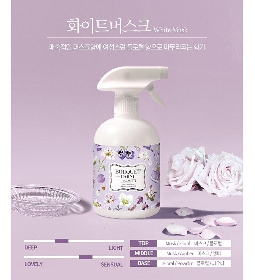Fabric Perfume- White Musk 500ml