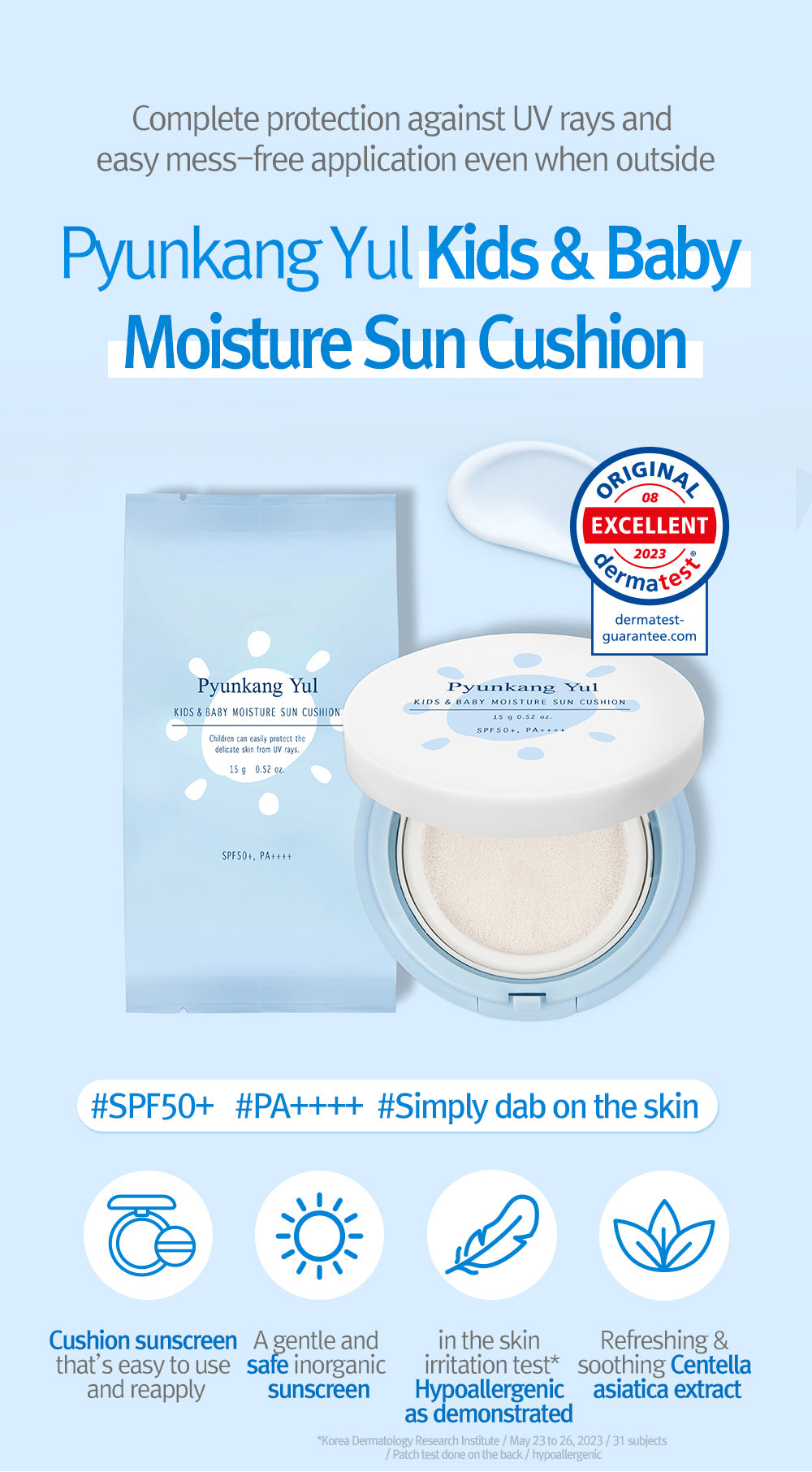 Kids & Baby Moisture Sun Cushion - Refill /Нөөц/ 15g