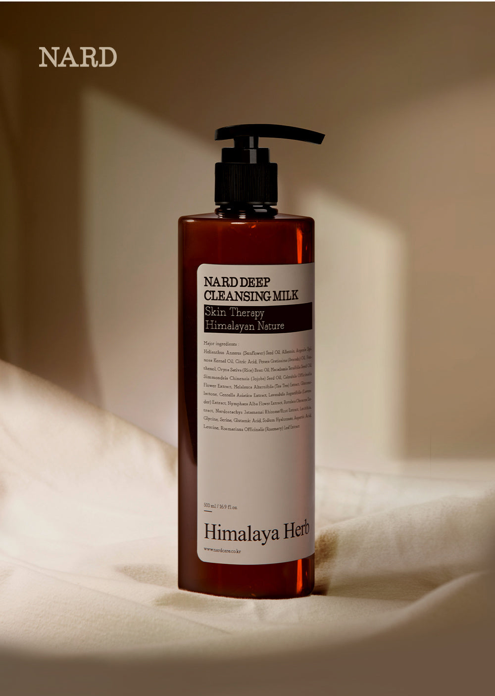 Deep Cleansing Milk 500ml