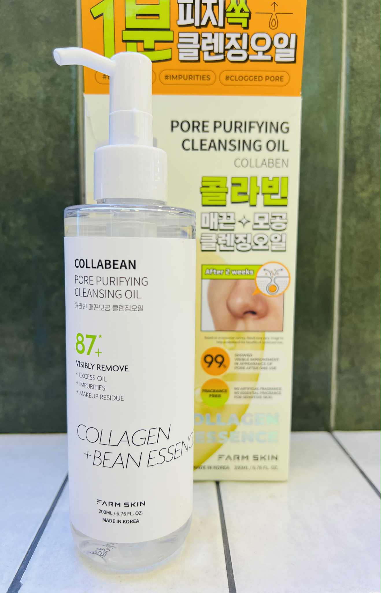 Collabean Pore Purifying Cleansing Oil 200ml