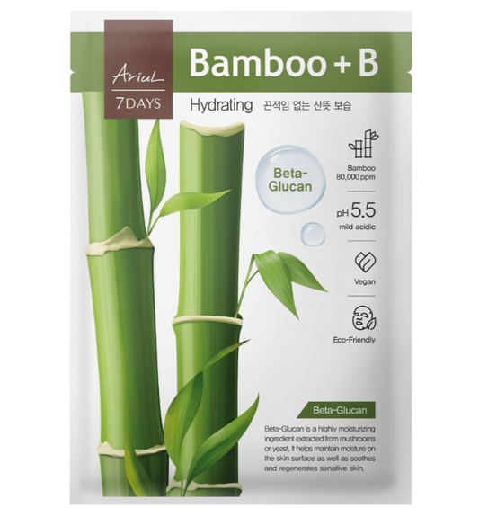 7 Days Advanced Bamboo Mask