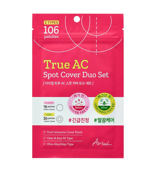 True AC Spot Cover Duo Set 106 patches