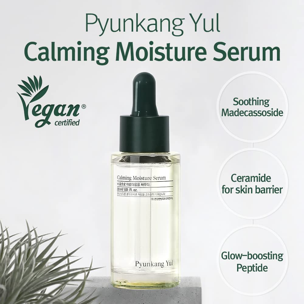 Calming Line Gift Set