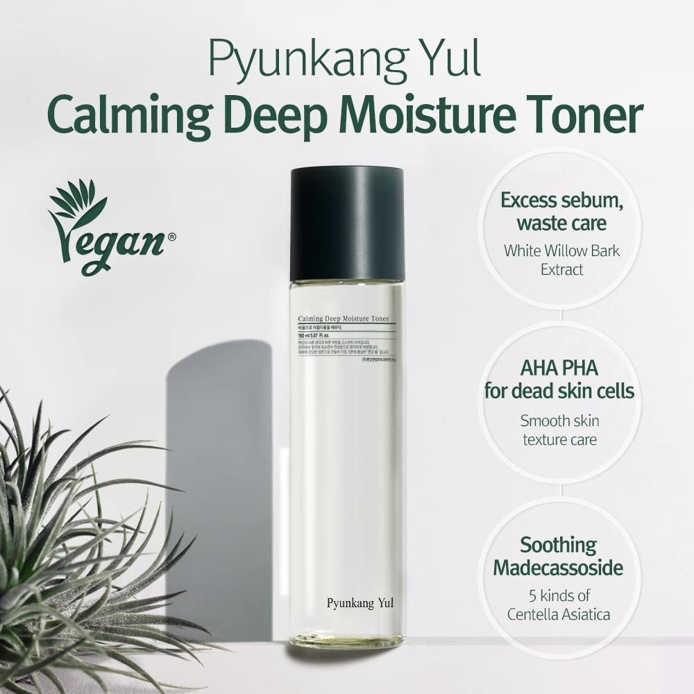 Calming Line Gift Set