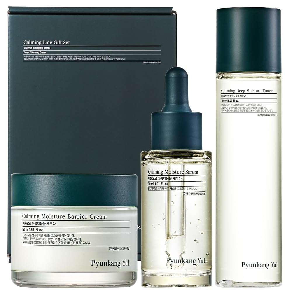 Calming Line Gift Set