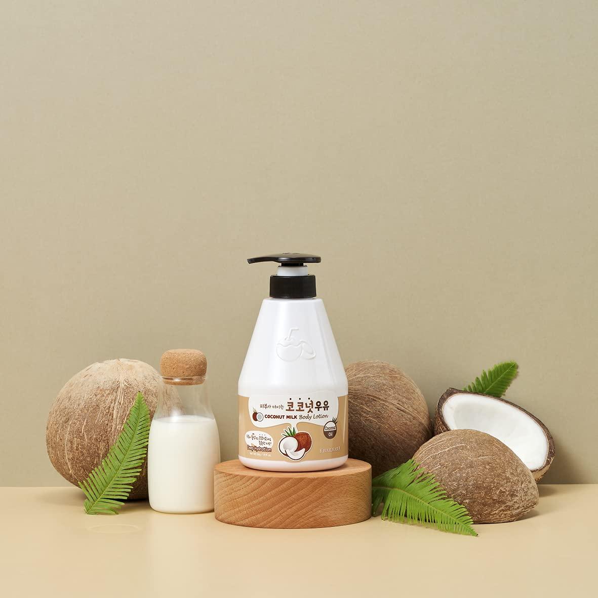Milk Body Cleanser 560ml- Coconut
