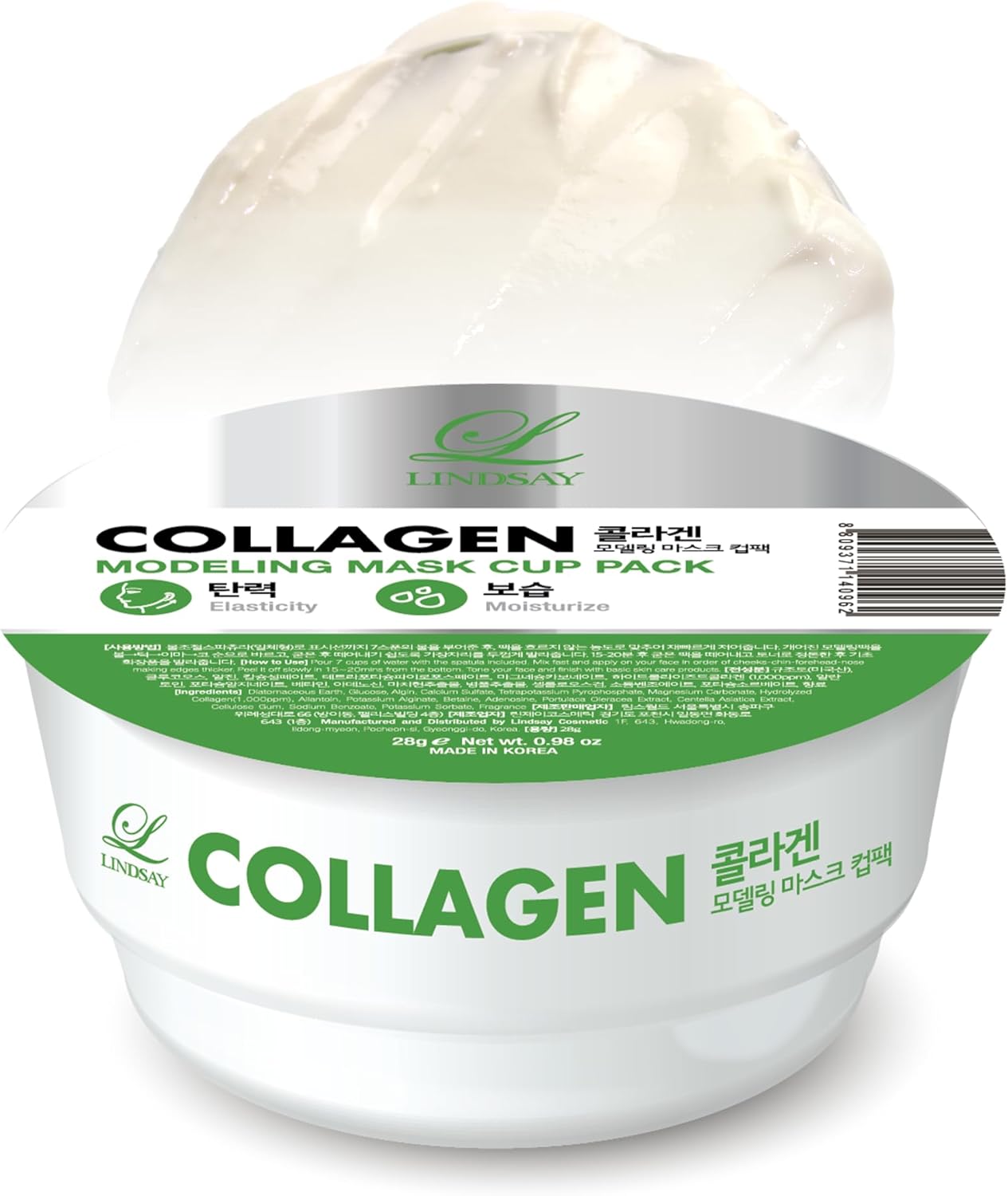 Modeling Mask cup 28g- Collagen