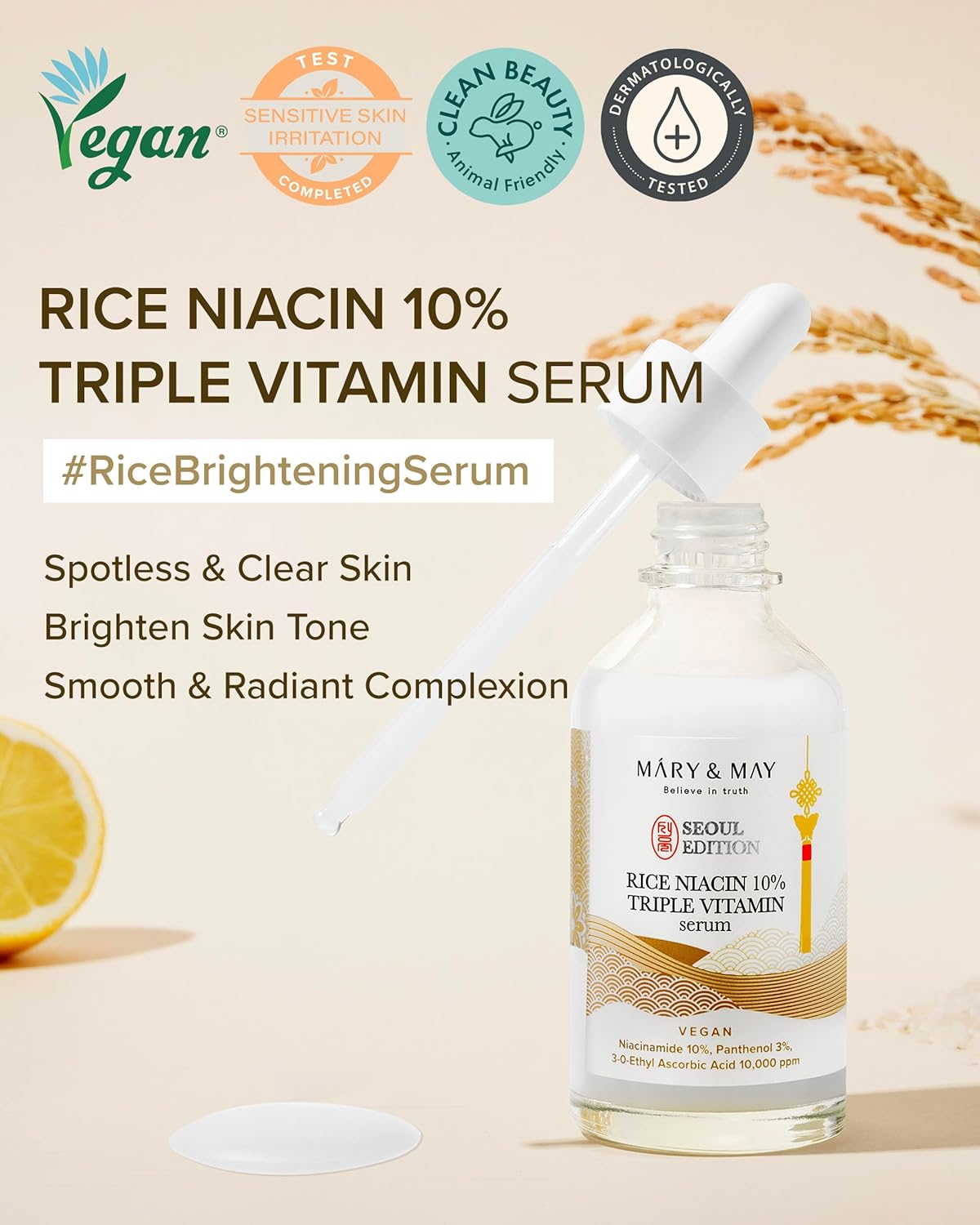 Rice Niacin 10% Triple Vitamin Serum 80ml