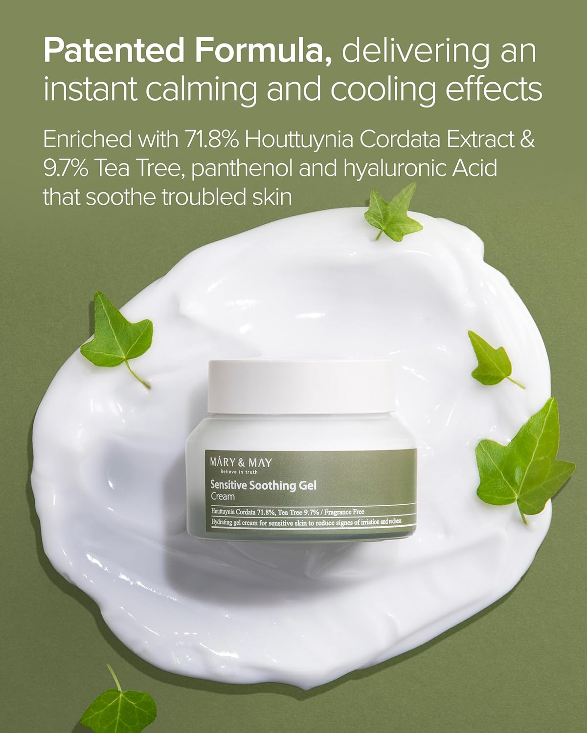 Sensitive Soothing Gel Cream 70g