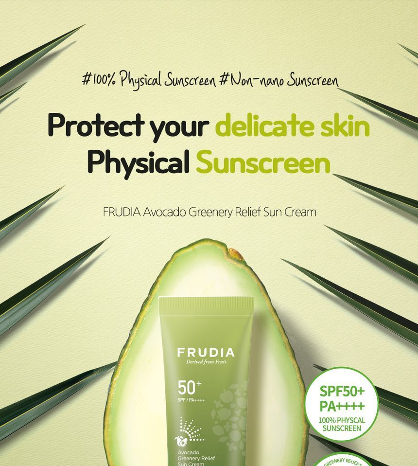 Avocado Relief Suncream 50мл