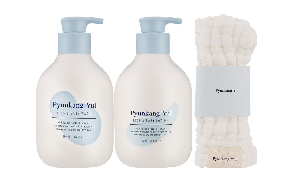 Kids & Baby Skin Gift Set