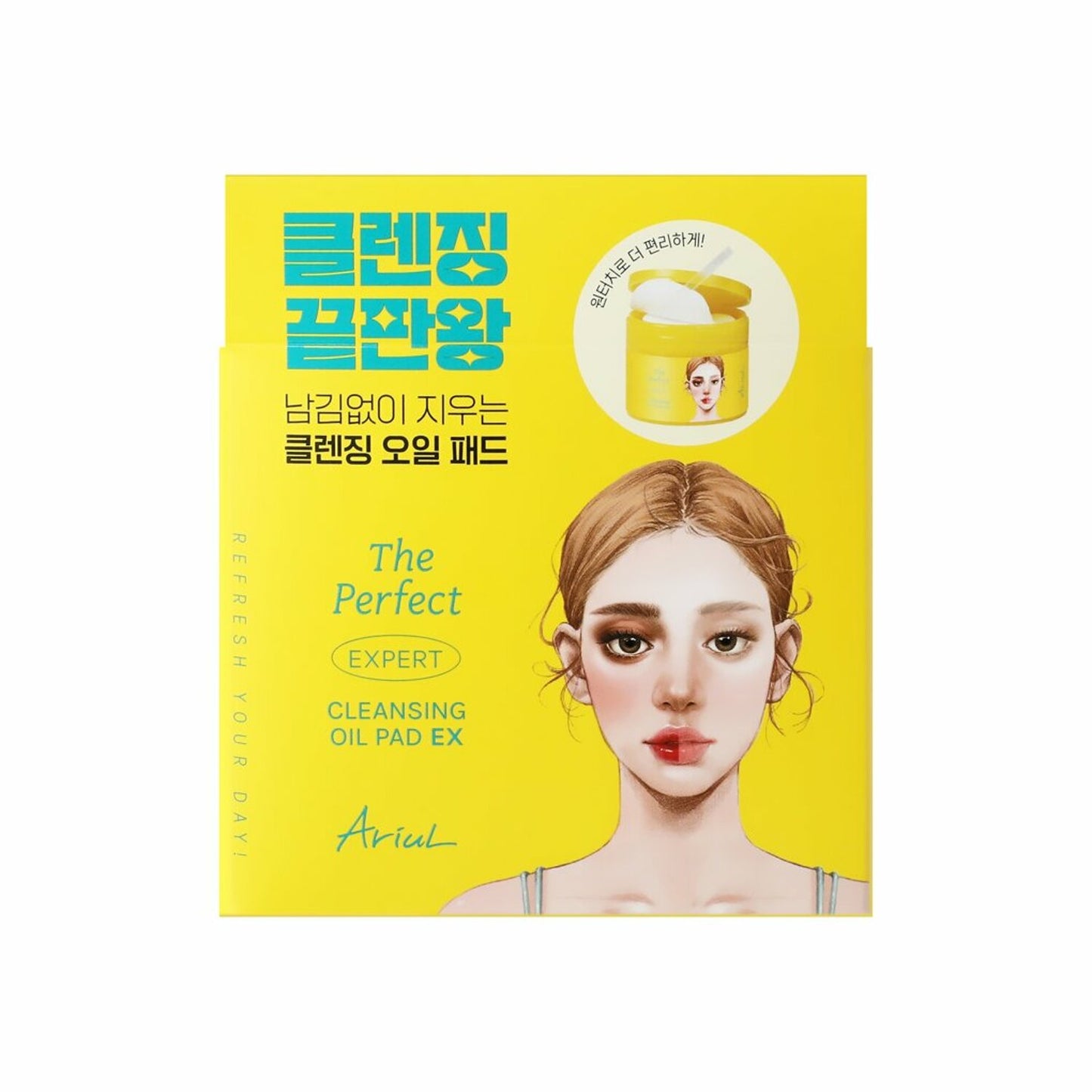 The Perfect Cleansing Oil Pad EX 60ш / 175мл