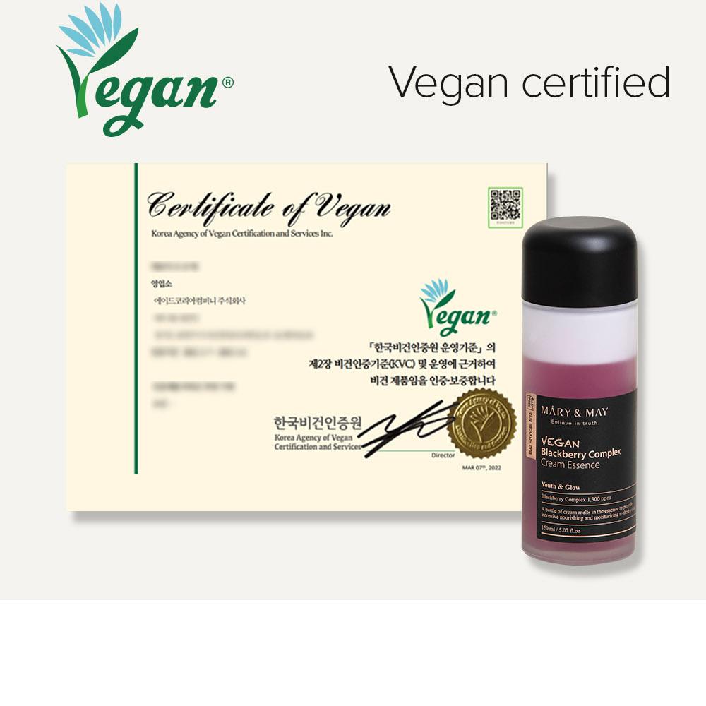 Vegan Blackberry Complex Cream Essence 140ml
