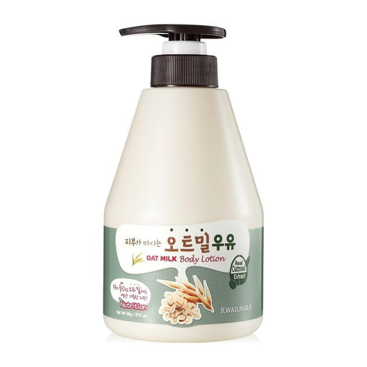 Milk Body Lotion 560ml- Oat Milk