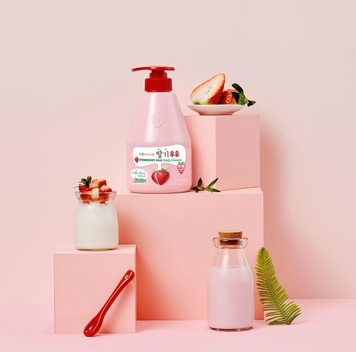 Milk Body Cleanser 560ml- Strawberry