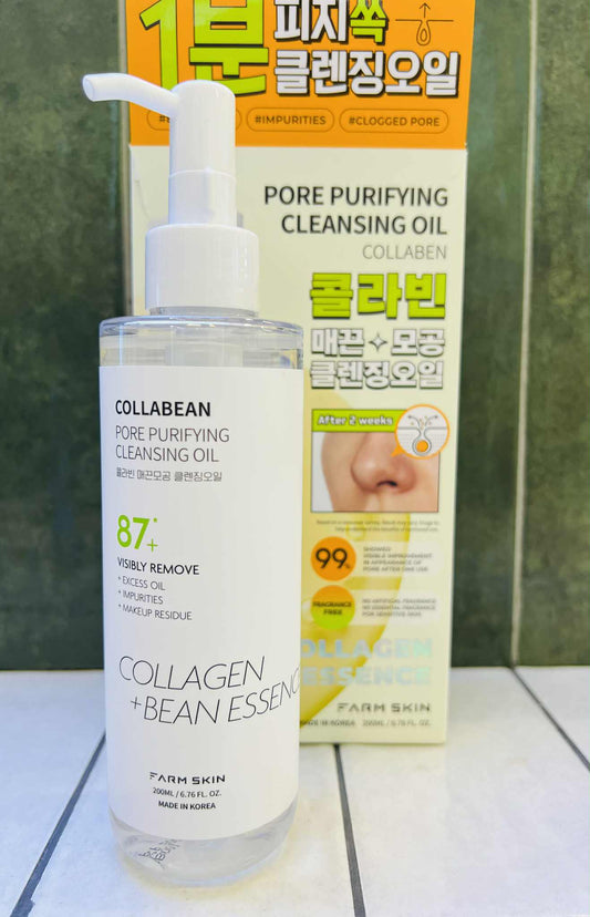 Collabean Pore Purifying Cleansing Oil 200ml