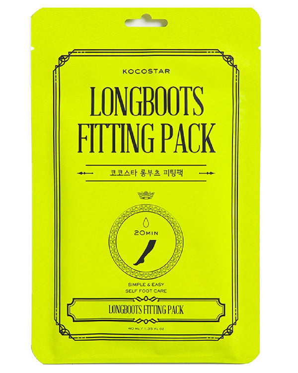 Long Boots Fitting Pack 1 хос