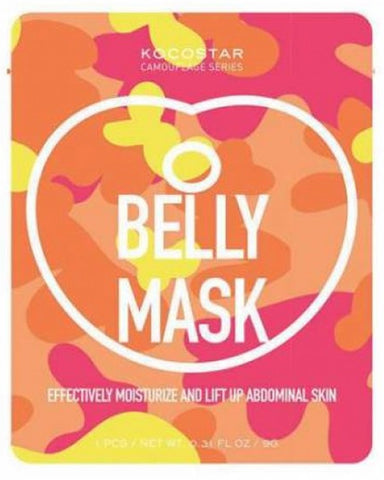 Camouflage Belly Mask 1ш