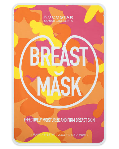 Camouflage Breast Mask 1ш