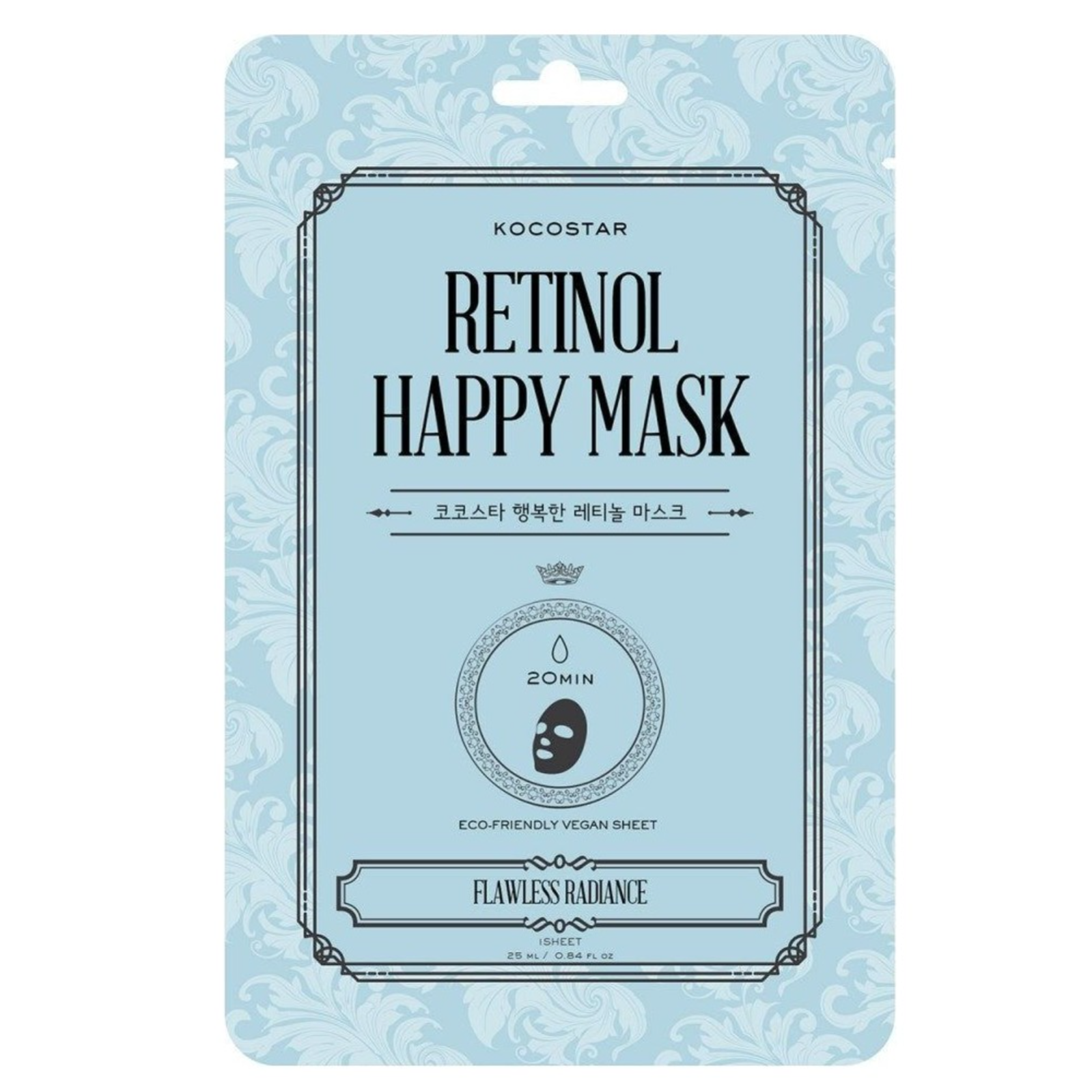 Happy Retinol Mask 1pc