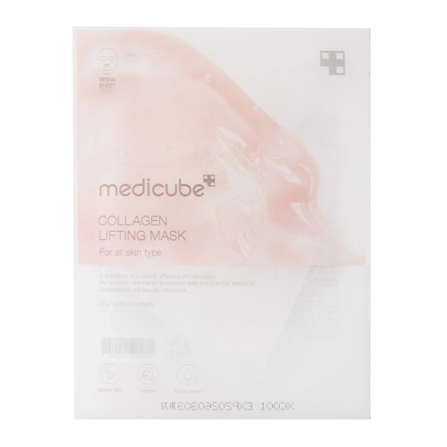 Collagen Lifting Mask