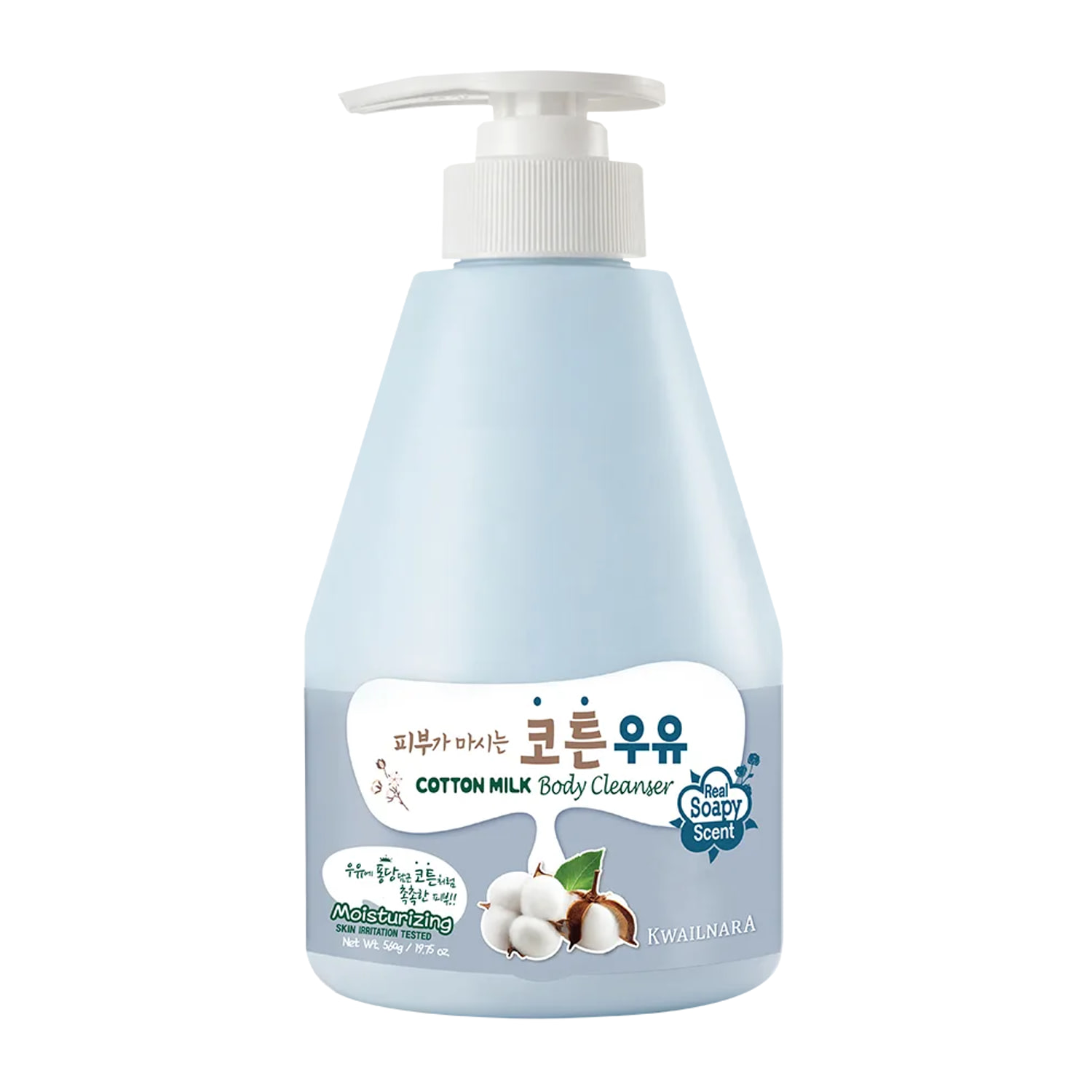 Strawberry Milk Body Cleanser
