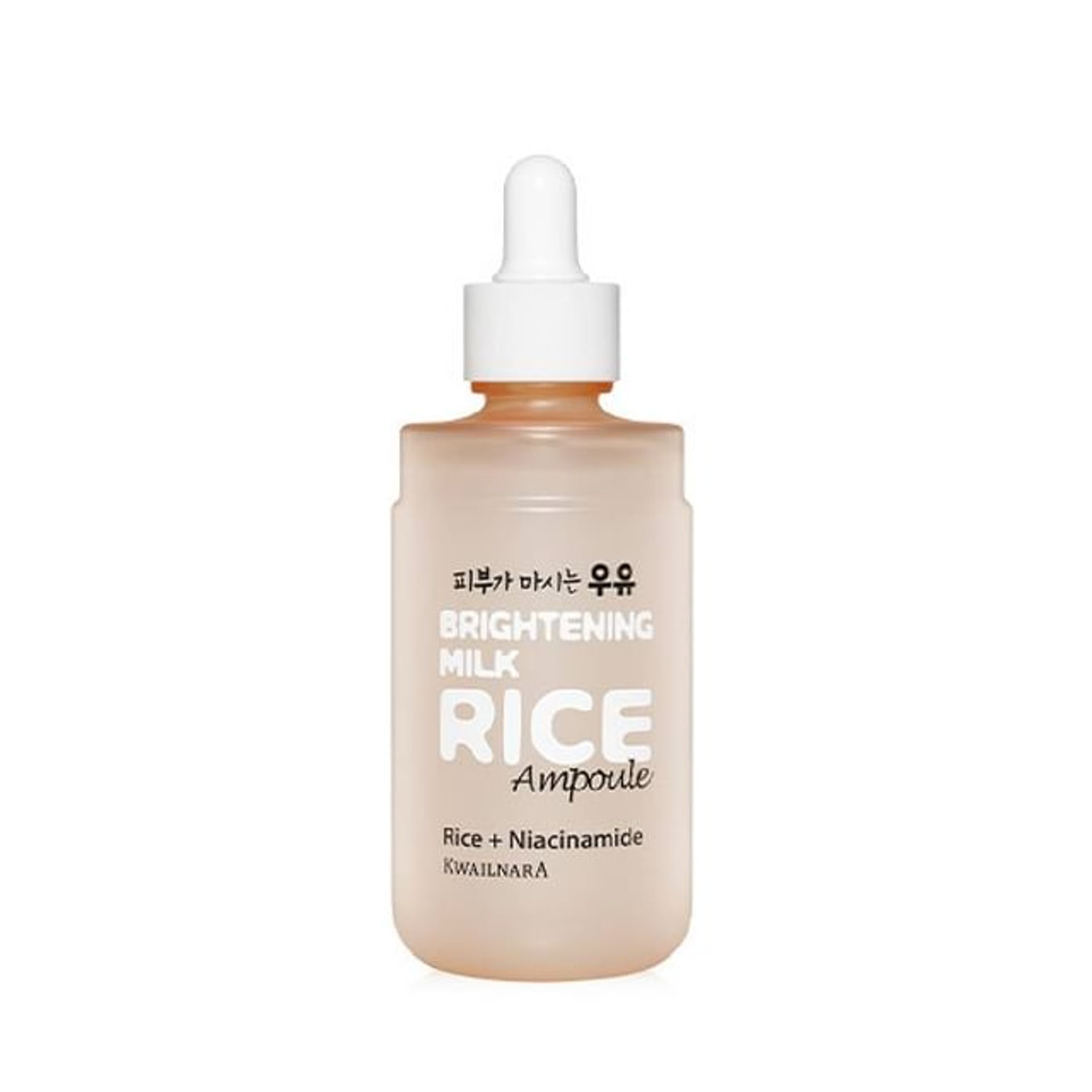 Brightening Milk Rice Ampoule