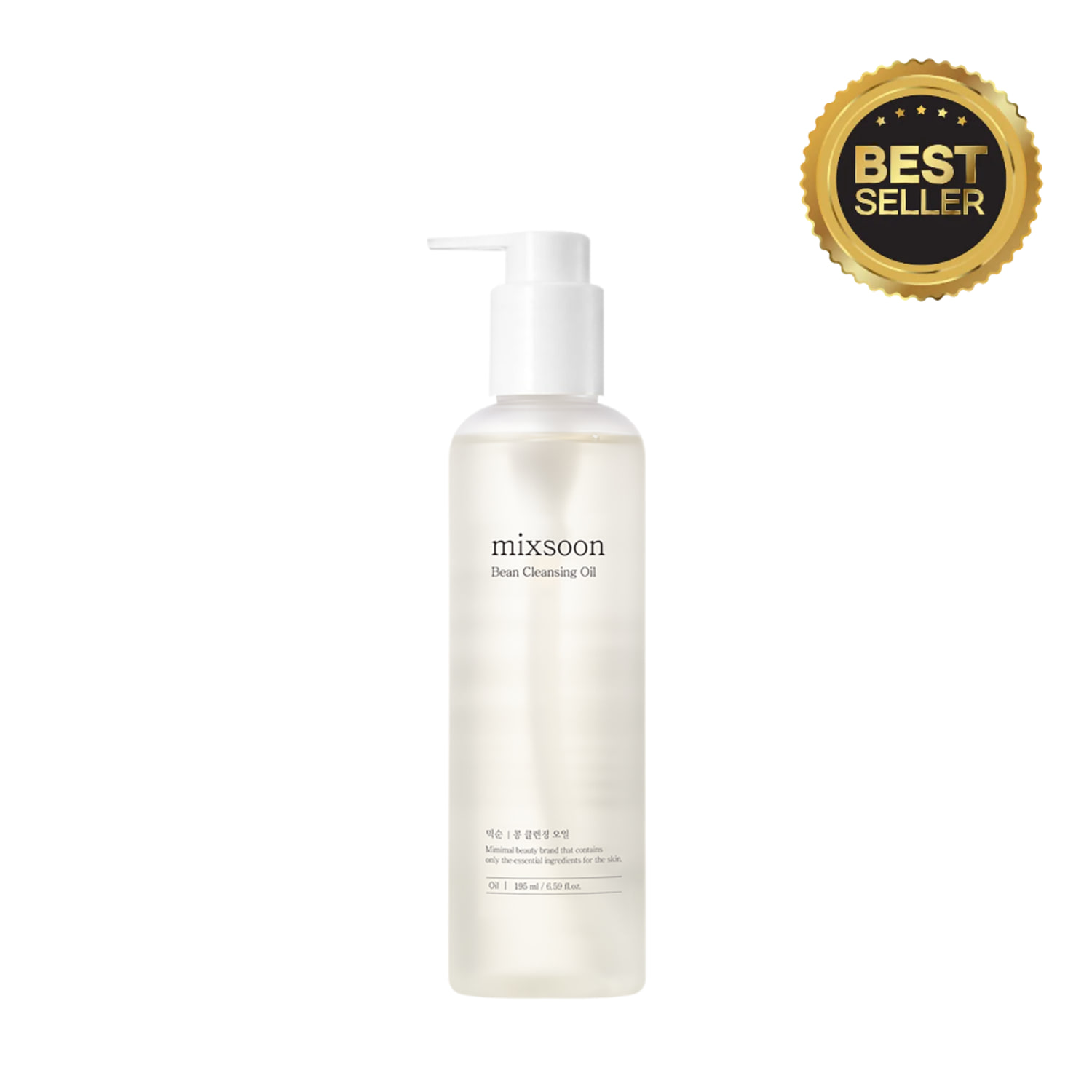 Bean Cleansing Oil