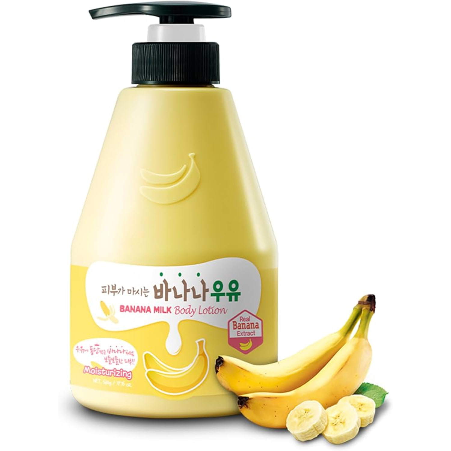 Kwailnara Milk Body Lotion 560ml (Banana)