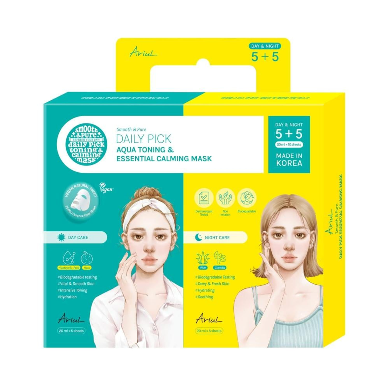 Ariul Smooth & Pure Mask 5+5 set
