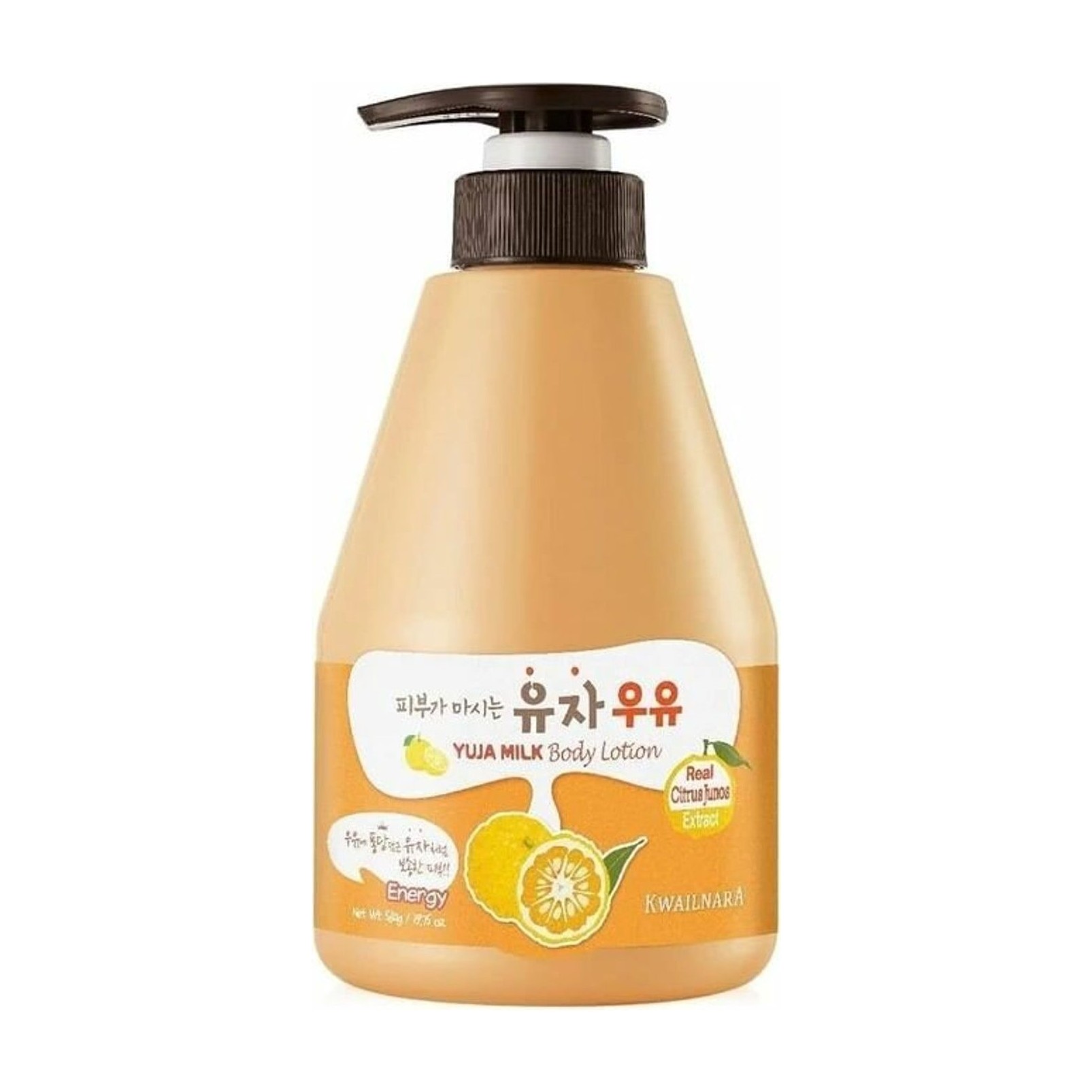 Yuja Milk Body Lotion