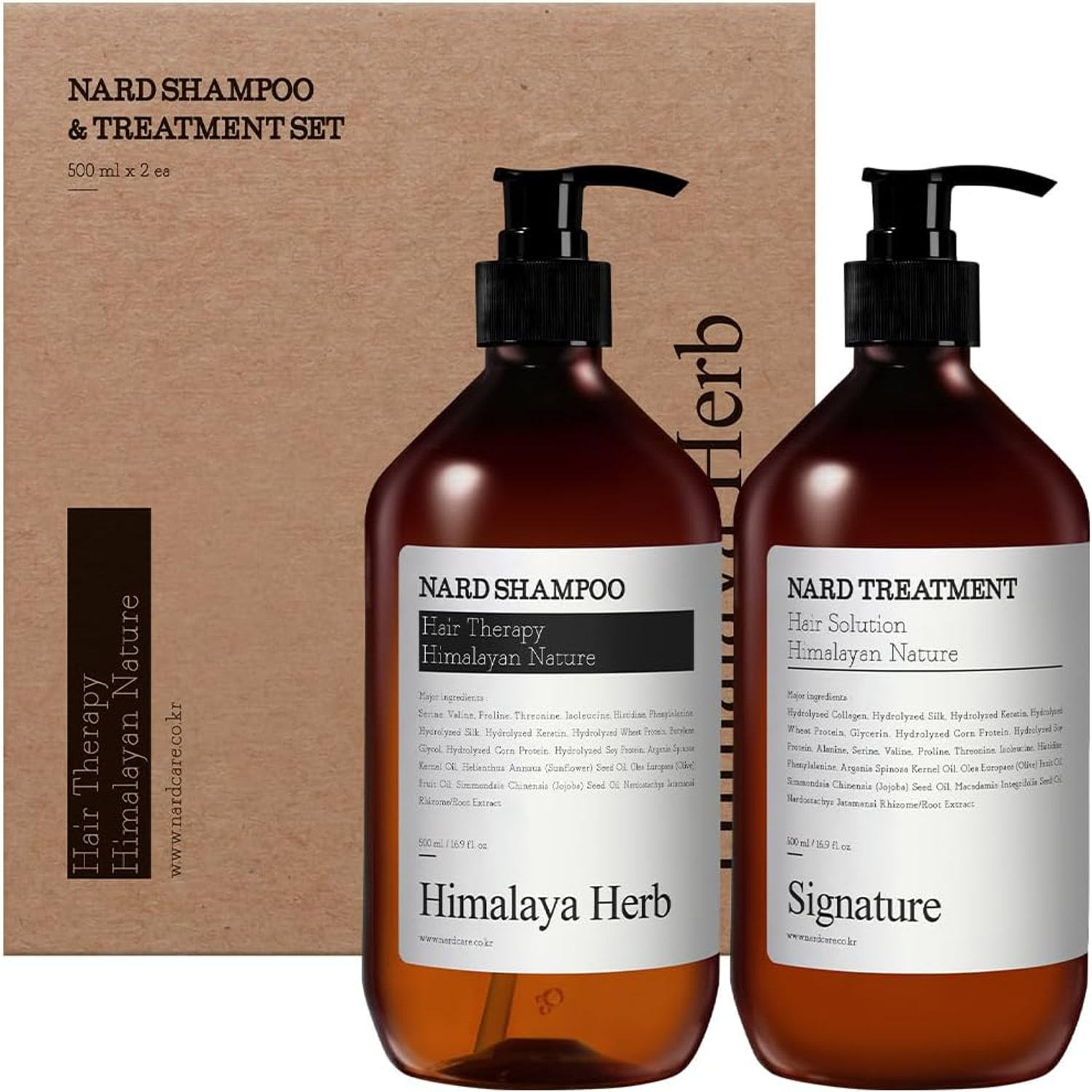 Hair Care Gift Set